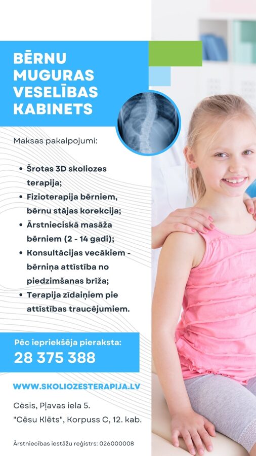 Bērnu muguras veselības kabinets, Šrotas skoliozes terapija Cēsīs, Fizioterapija bērniem, Skolioze, Bērnu fizioterapeits